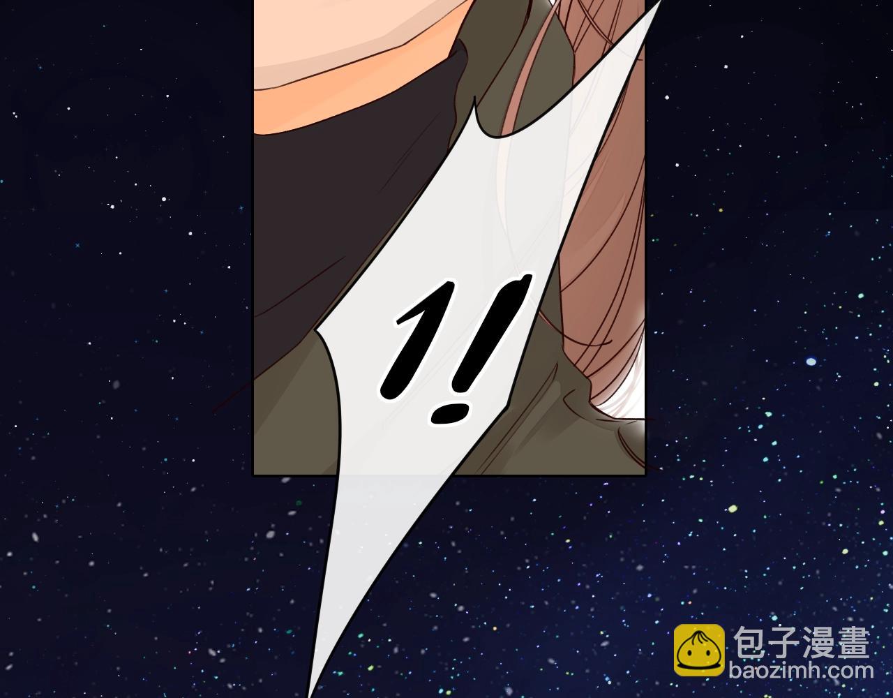 難哄（彩蛋日更中） - 第7話 新年快樂(1/2) - 8