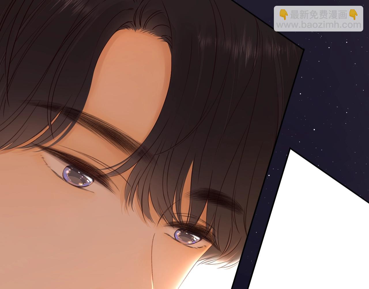 難哄（彩蛋日更中） - 第7話 新年快樂(1/2) - 4