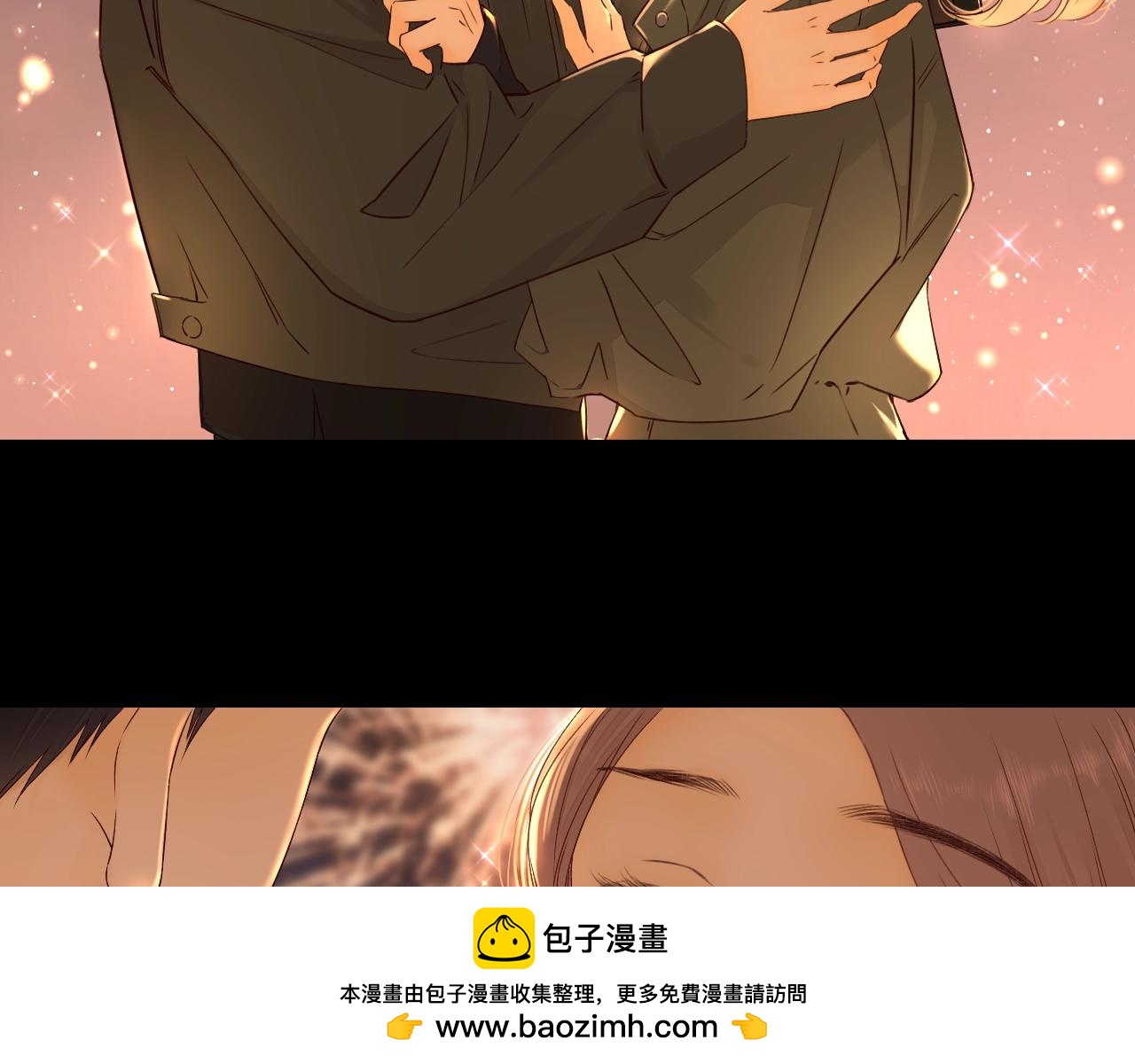 難哄（彩蛋日更中） - 第7話 新年快樂(1/2) - 2