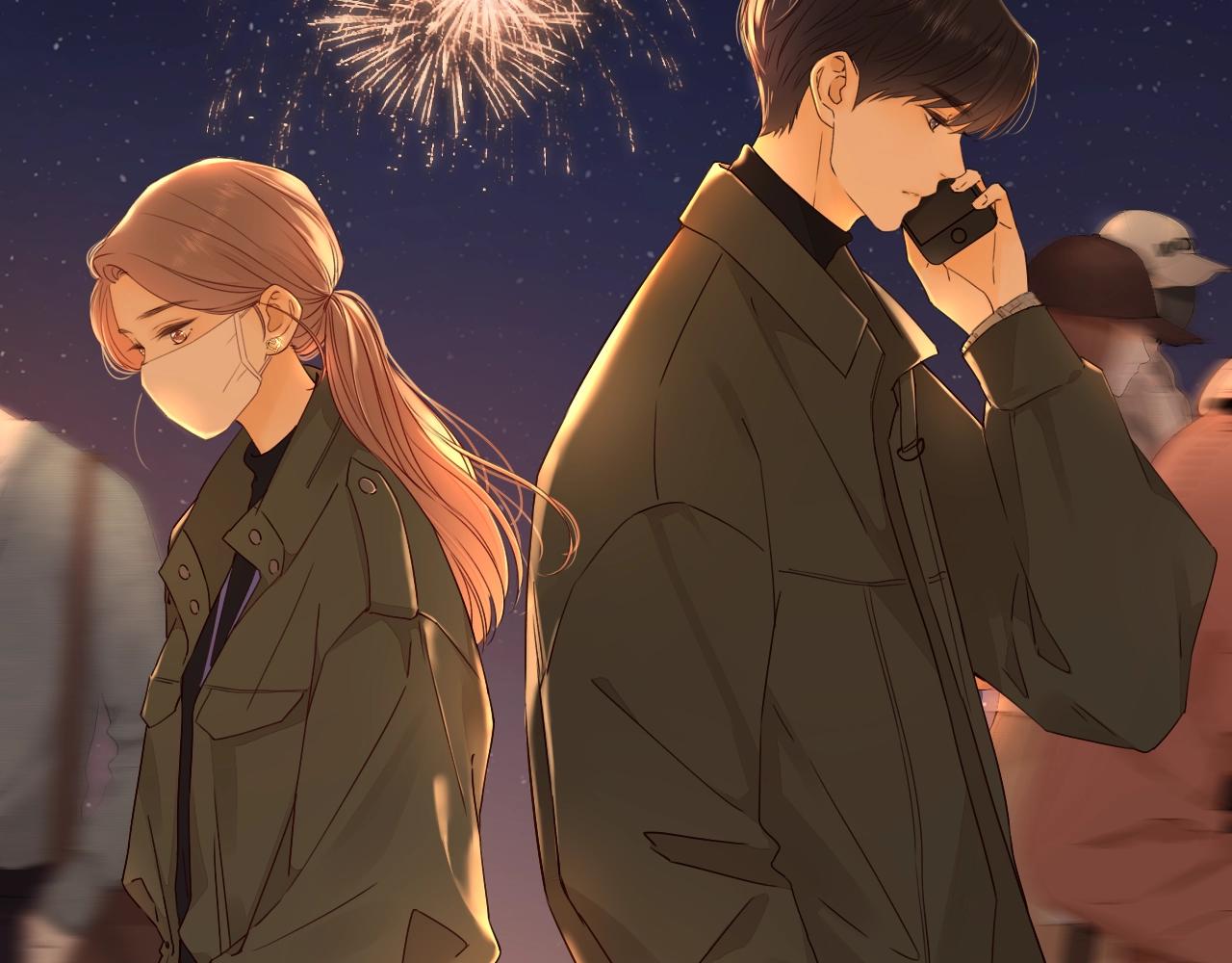 難哄（彩蛋日更中） - 第7話 新年快樂(2/2) - 4