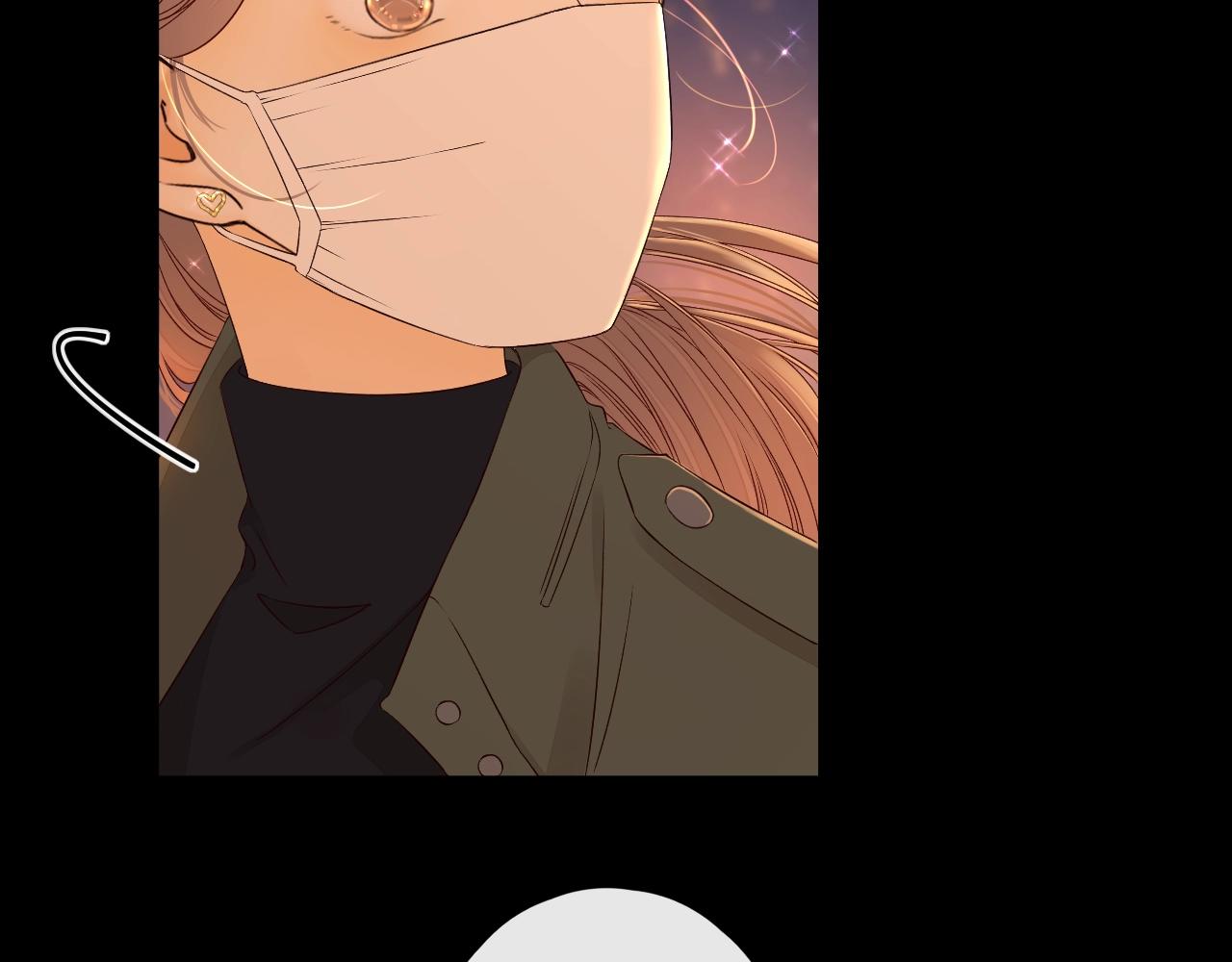 難哄（彩蛋日更中） - 第7話 新年快樂(2/2) - 6