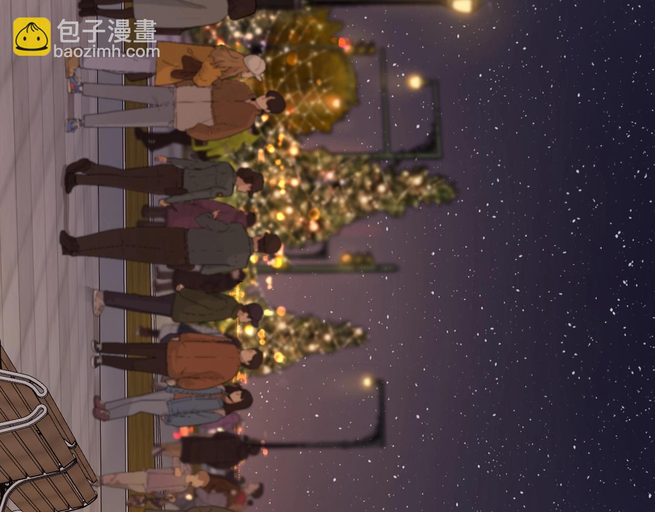 難哄（彩蛋日更中） - 第7話 新年快樂(1/2) - 6