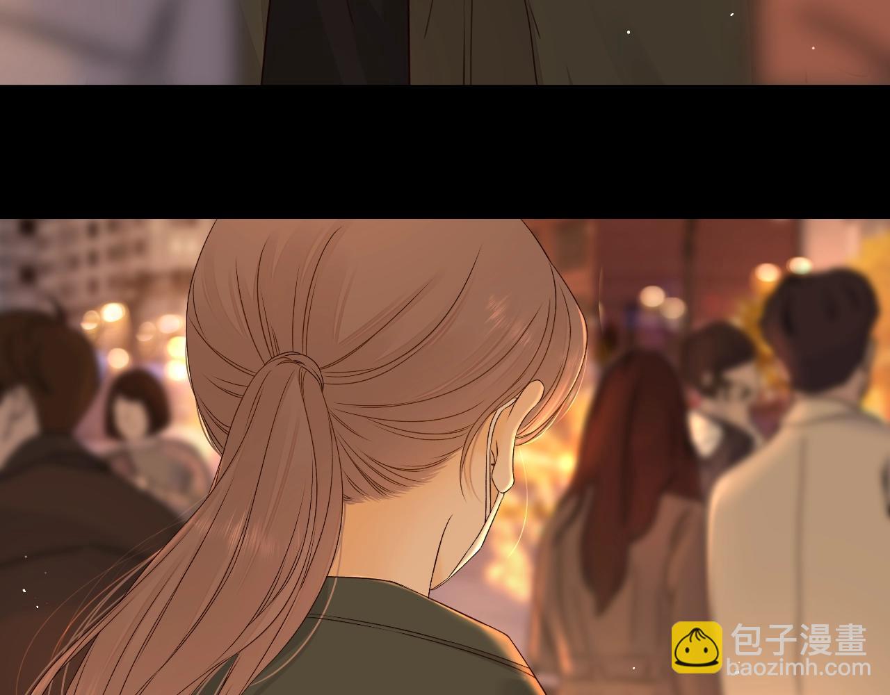 難哄（彩蛋日更中） - 第7話 新年快樂(2/2) - 4