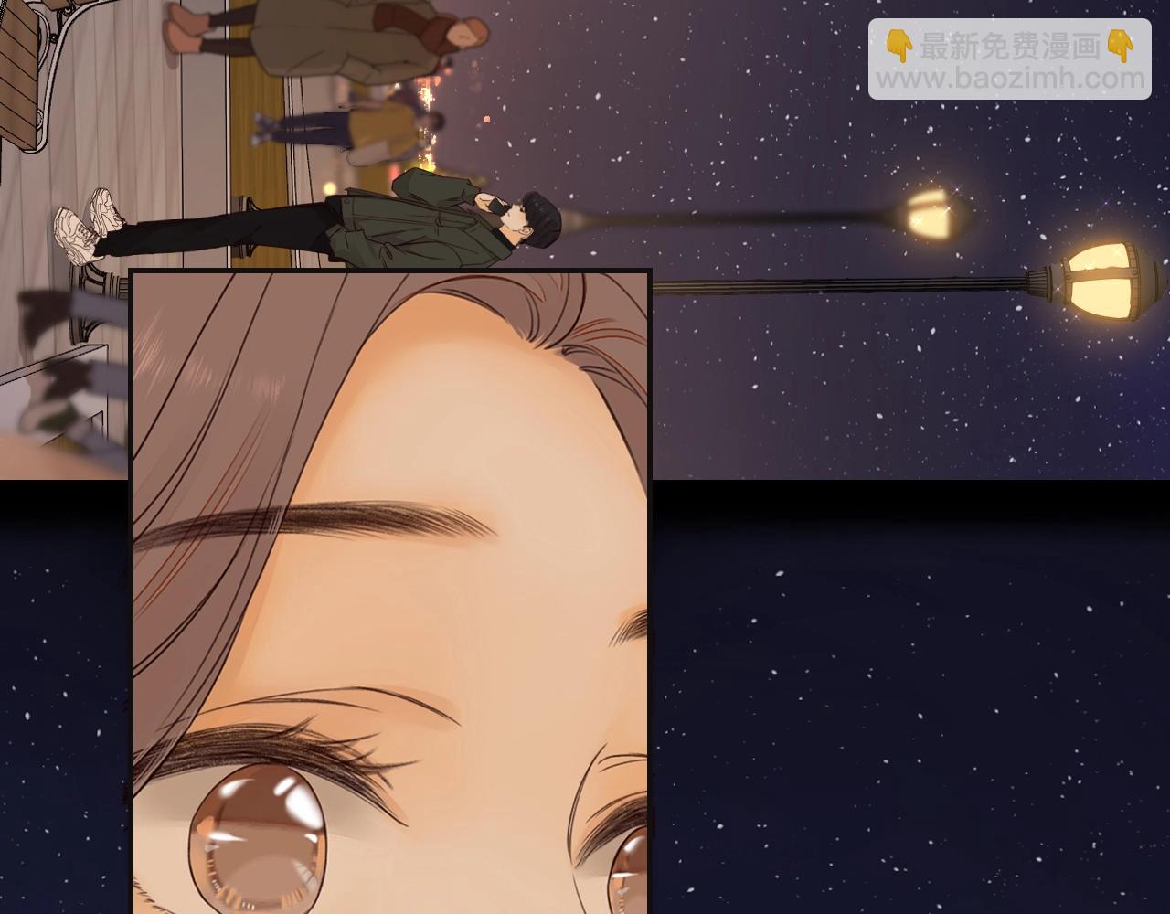 難哄（彩蛋日更中） - 第7話 新年快樂(1/2) - 7