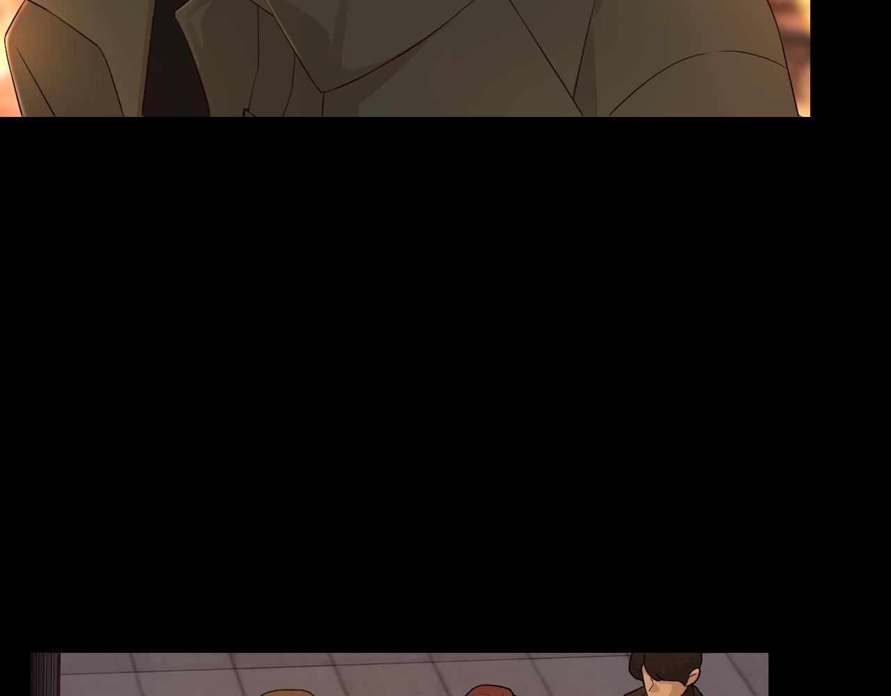 難哄（彩蛋日更中） - 第7話 新年快樂(2/2) - 1