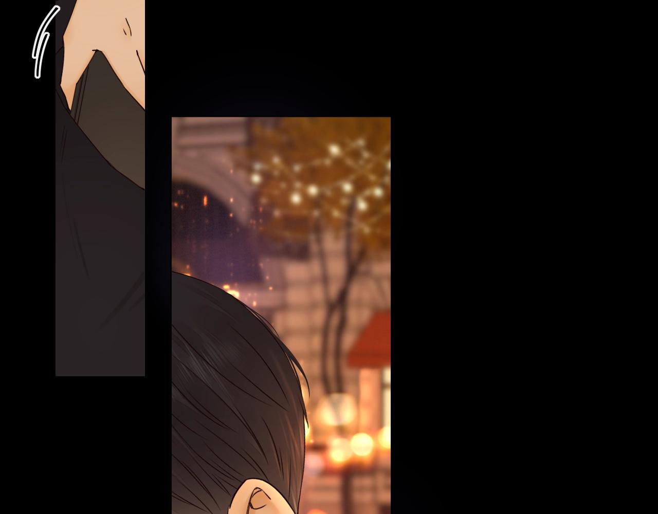 難哄（彩蛋日更中） - 第7話 新年快樂(2/2) - 5