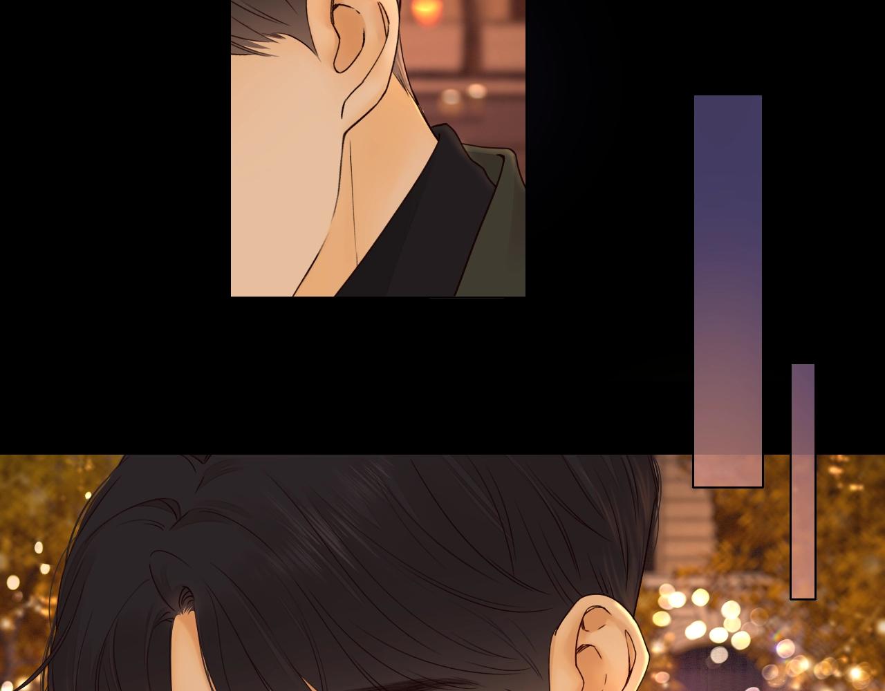 難哄（彩蛋日更中） - 第7話 新年快樂(2/2) - 6