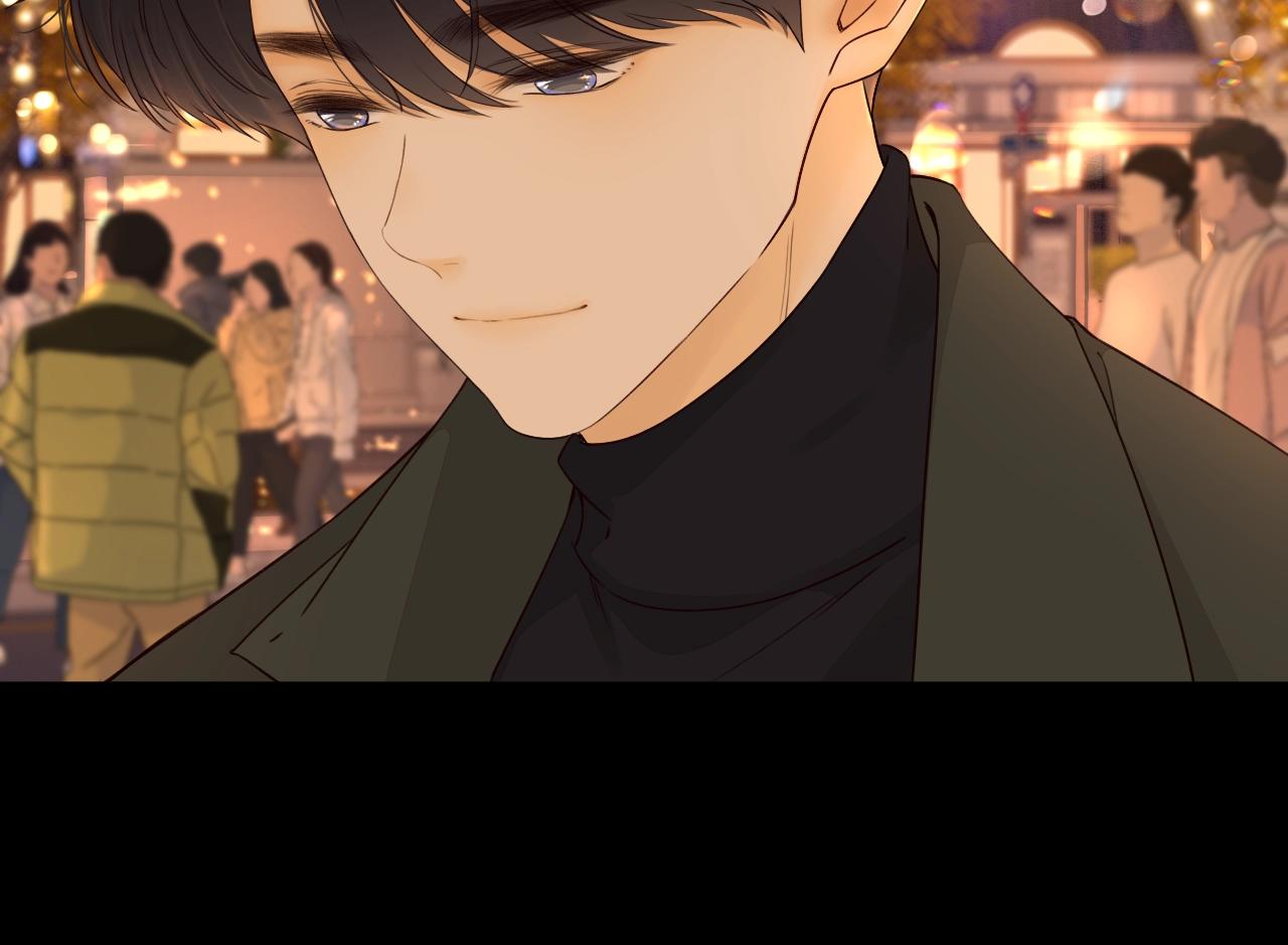 難哄（彩蛋日更中） - 第7話 新年快樂(2/2) - 1