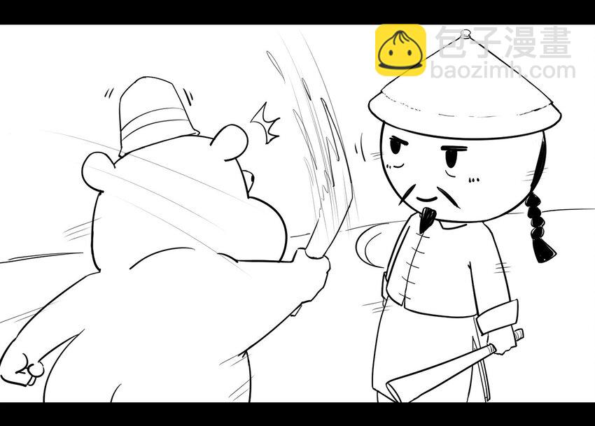 117 龙之战&mdash;&mdash;镇南关大捷（二）(1/2)-第117话