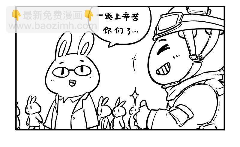 121 红海行动（下）-第121话