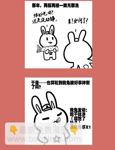 123 大家好，我是双更-第123话