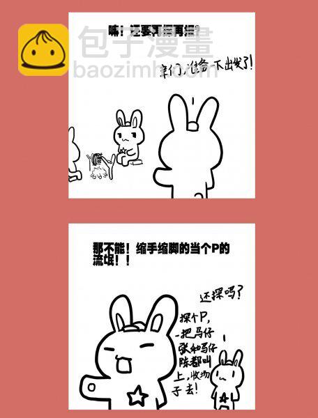 123 大家好，我是双更-第123话