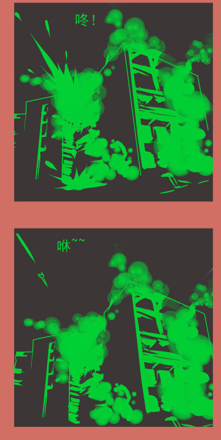 53 那年那兔耻辱日(1/2)-第53话