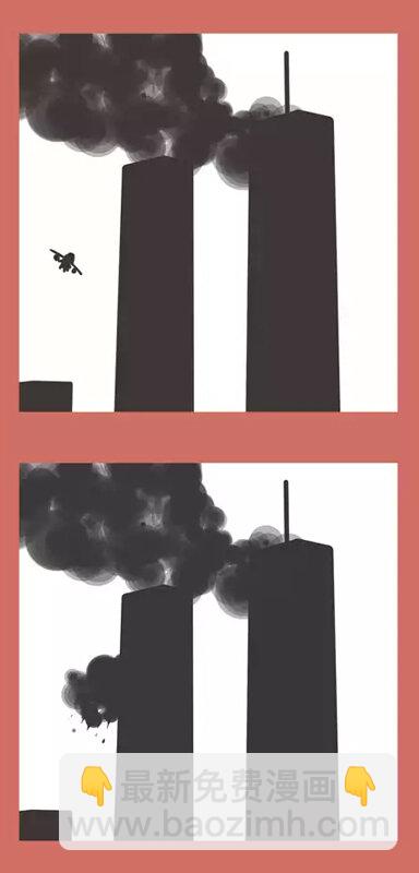 59 那年秃子的最期-第59话