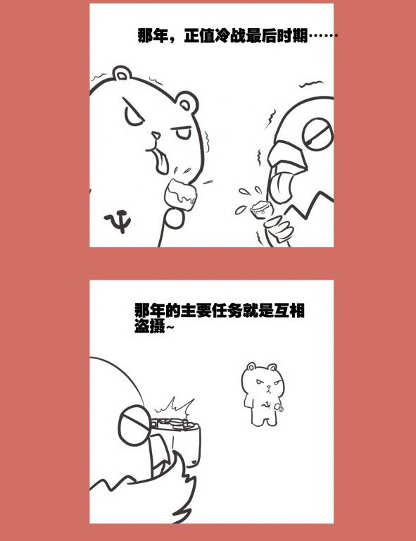 65 不能嗦的咪咪-第65话