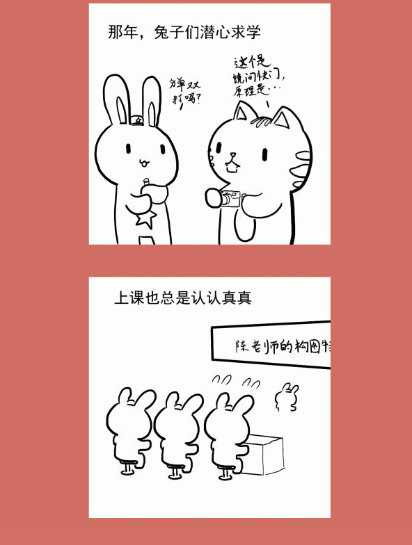 65 不能嗦的咪咪-第65话