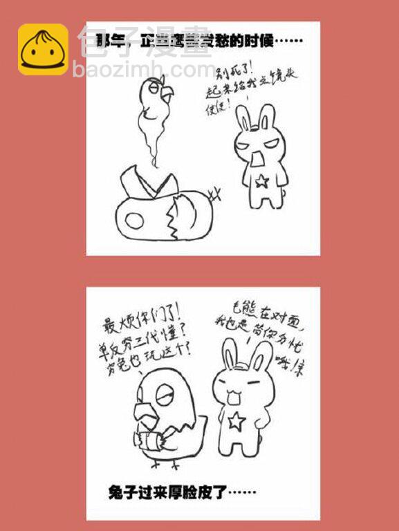 65 不能嗦的咪咪-第65话