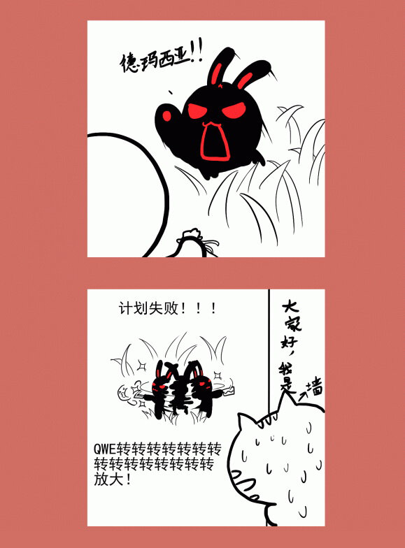 65 不能嗦的咪咪-第65话