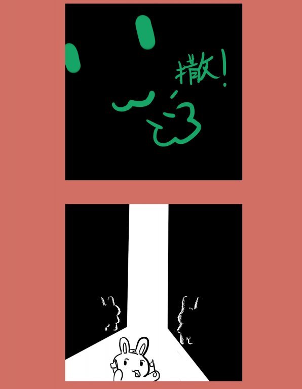 67 那年那兔歼十姬①-第67话