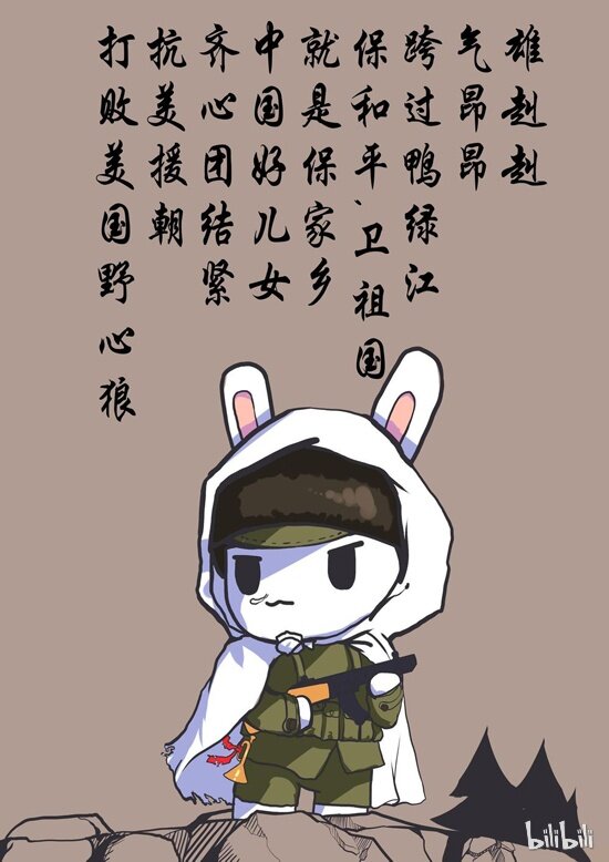 95 我们回家-第95话