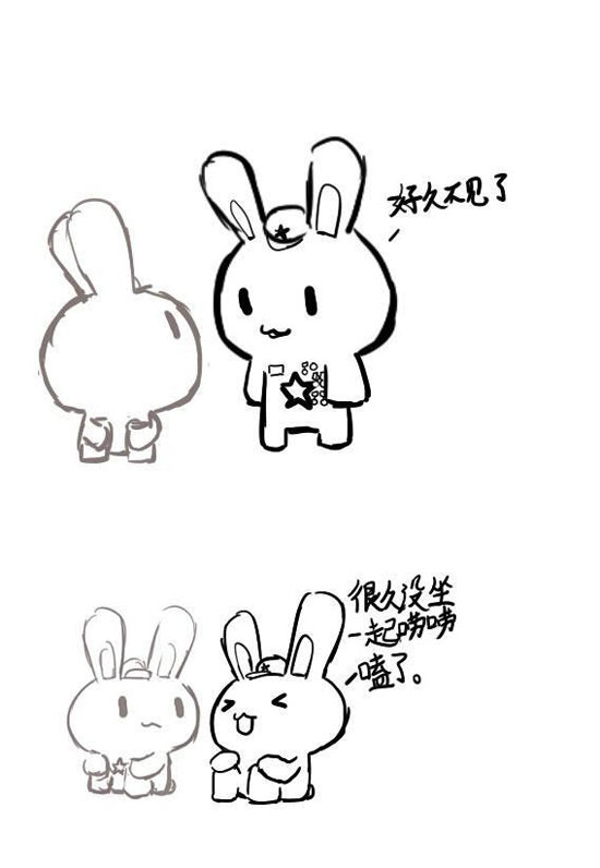 95 我们回家-第95话