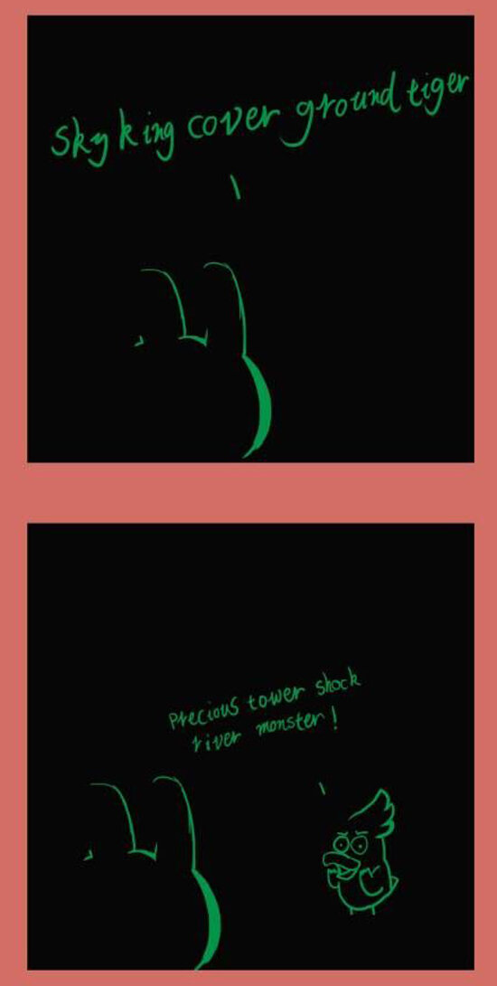 97 英文是亮点-第97话