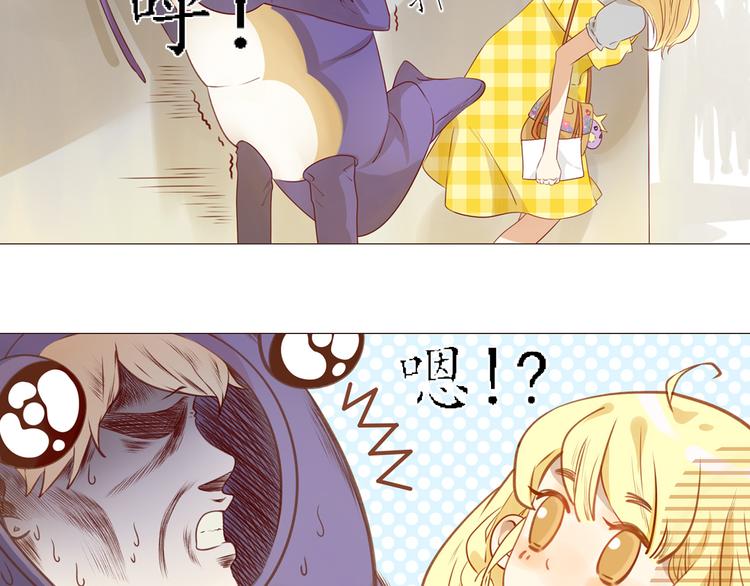 第1话 为你而来-第1话