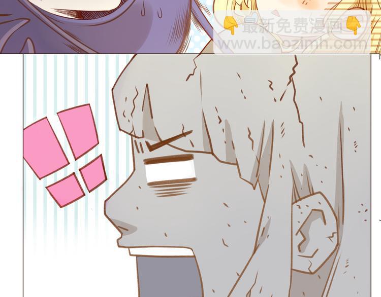 第1话 为你而来-第1话