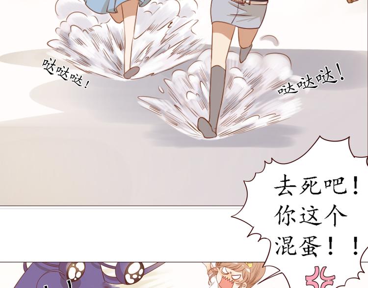 第1话 为你而来-第1话