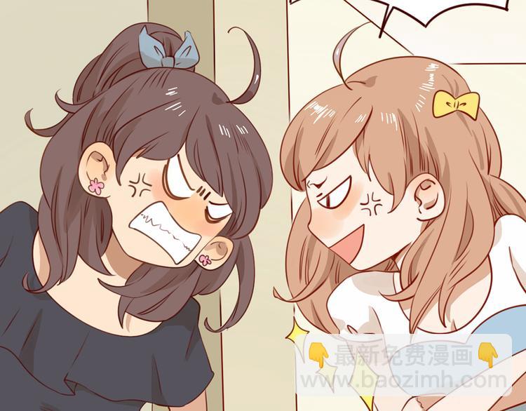 第1话 为你而来-第1话