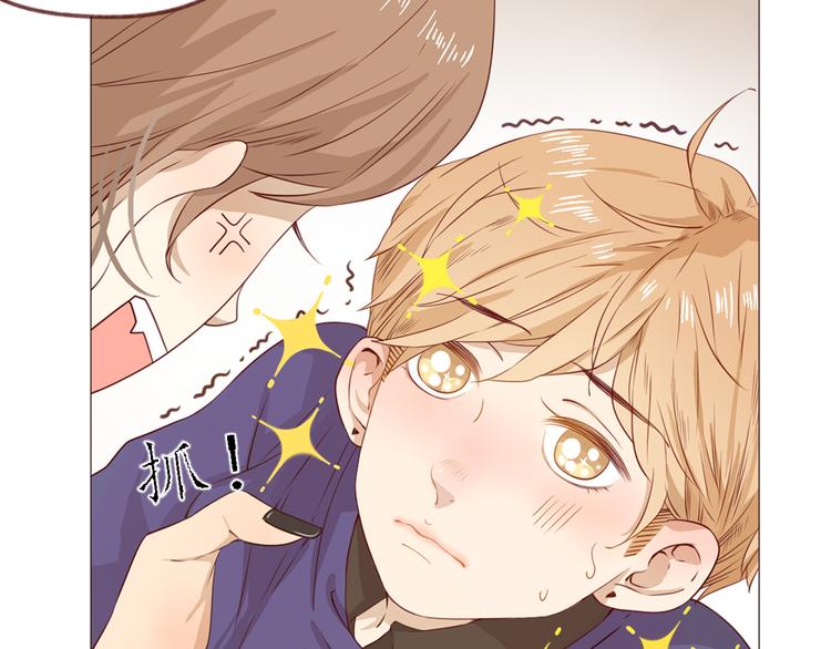 第1话 为你而来-第1话