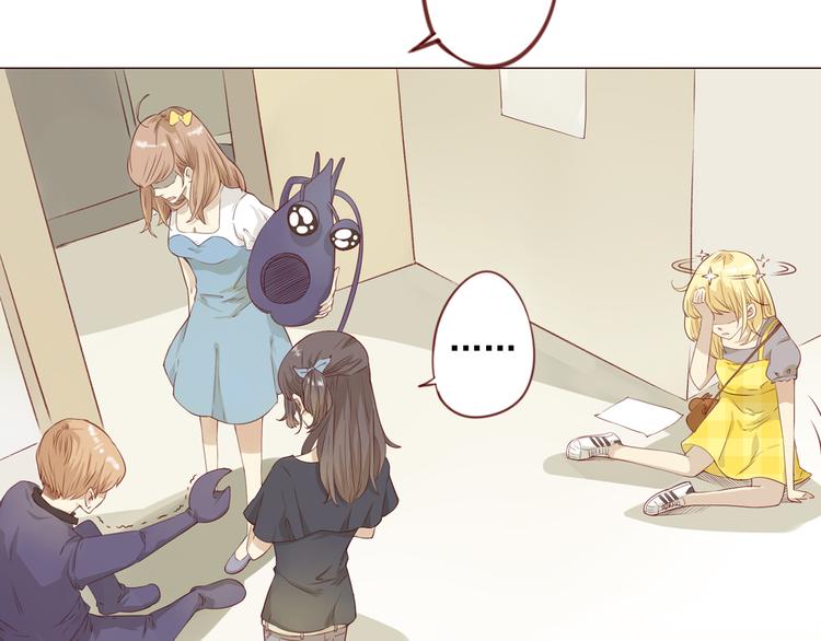 第1话 为你而来-第1话