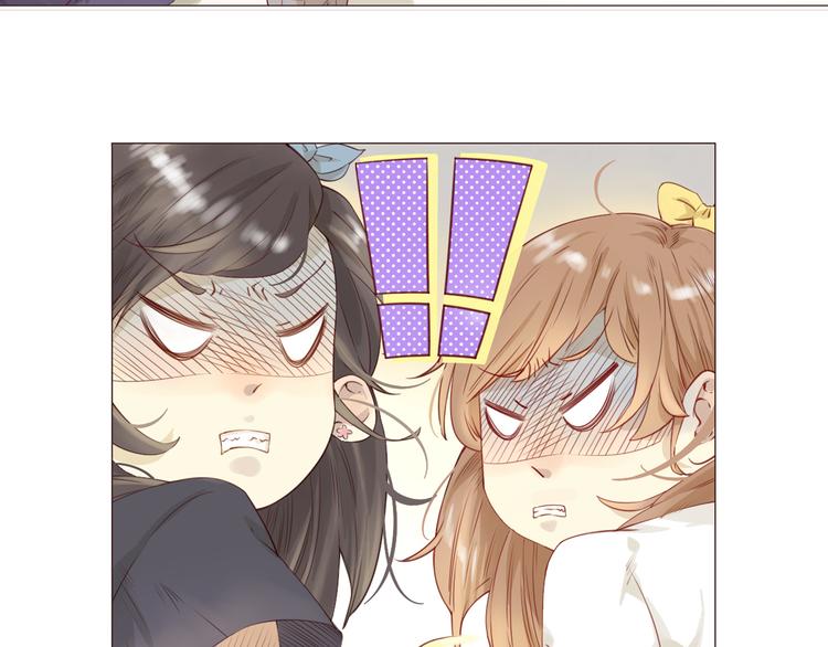 第1话 为你而来-第1话