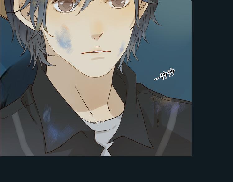 第11话 传说中的陈诺-第11话