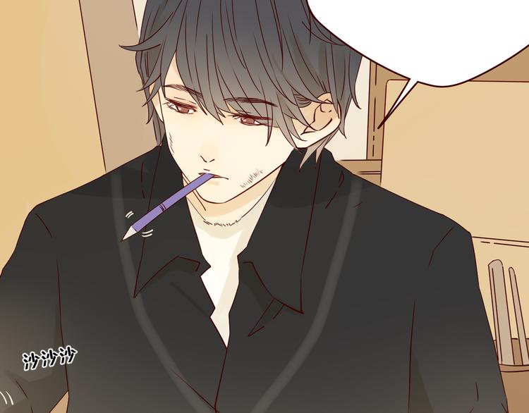 第11话 传说中的陈诺-第11话