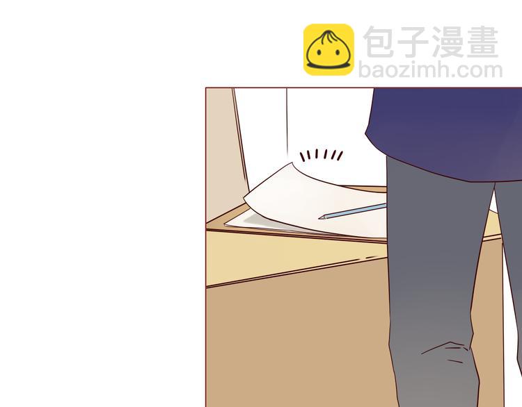 第11话 传说中的陈诺-第11话