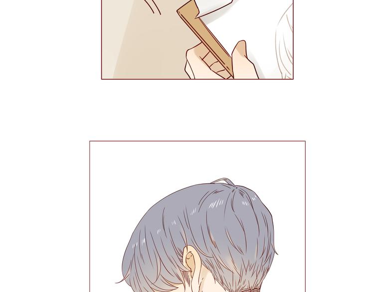 第11话 传说中的陈诺-第11话