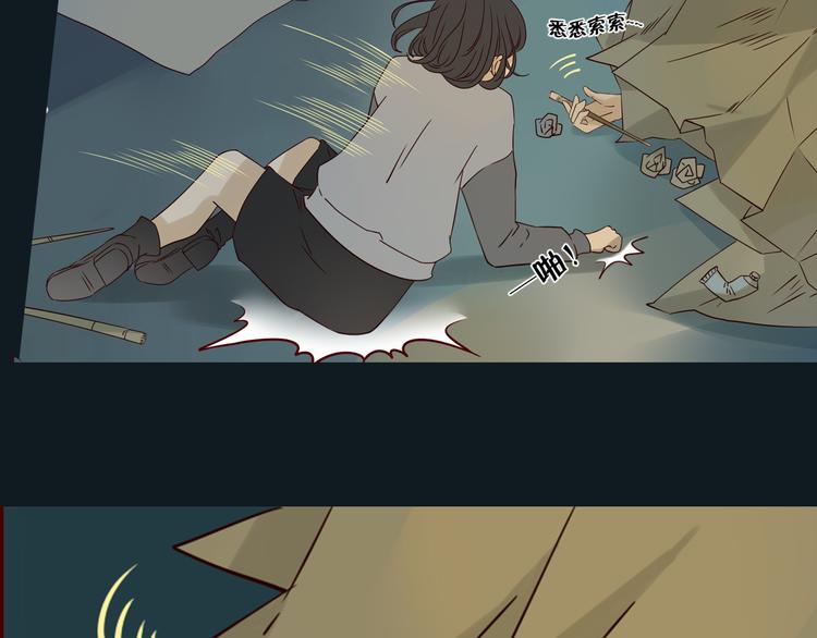 第11话 传说中的陈诺-第11话