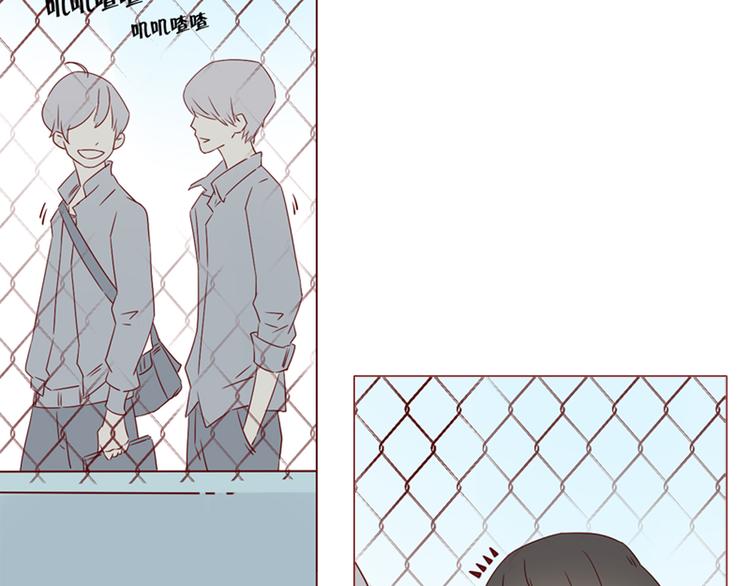 第13话 比赛事故(1/2)-第13话