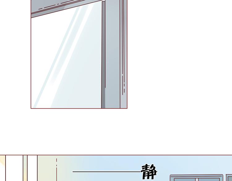 第13话 比赛事故(1/2)-第13话