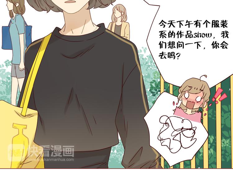 第13话 比赛事故(1/2)-第13话