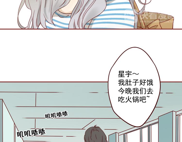 第15话 逃跑的灾难-第15话