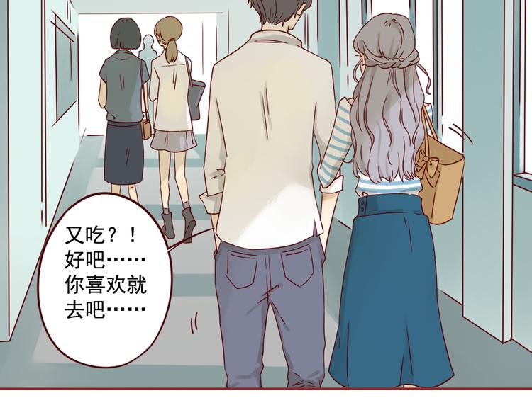 第15话 逃跑的灾难-第15话