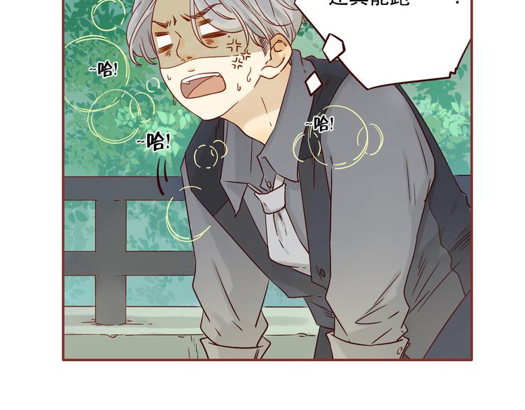 第15话 逃跑的灾难-第15话