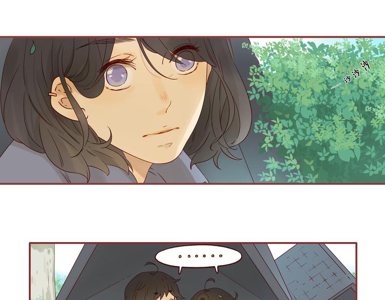 第15话 逃跑的灾难-第15话