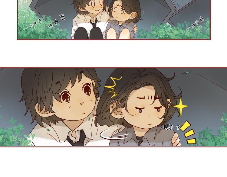 第15话 逃跑的灾难-第15话