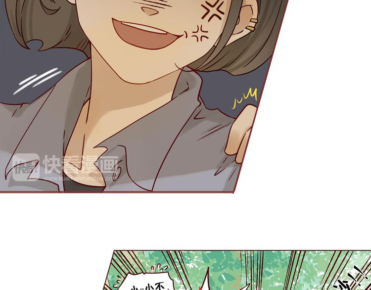 第15话 逃跑的灾难-第15话