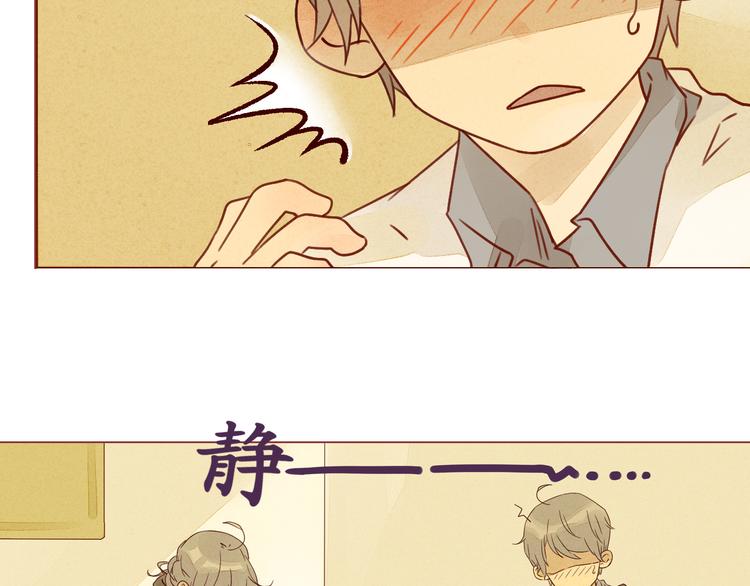 第17话 夜-第17话