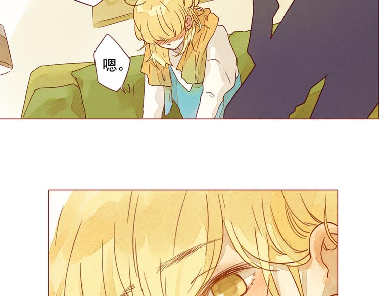 第17话 夜-第17话