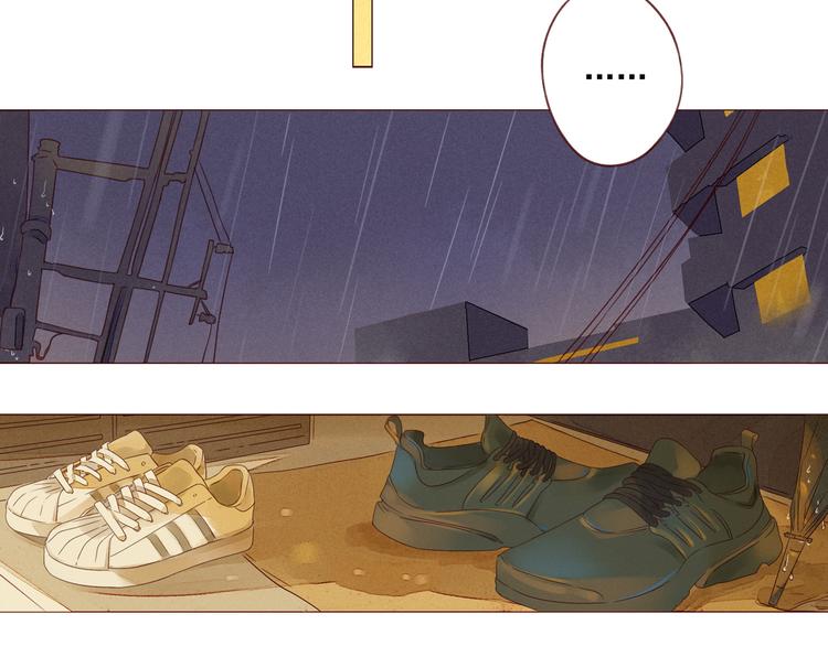 第17话 夜-第17话